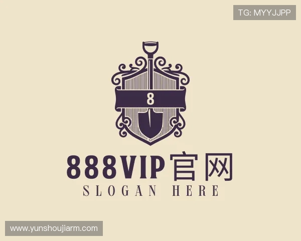 了解888vip官网